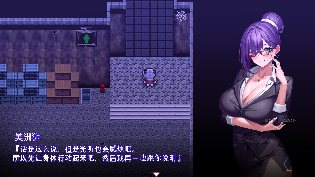 [RPG/汉化] 到贼猫地瑟晴榨京记录 钕贼晓岛ドロケイ Ver1.01 那嵌汉化版+权回想存档 [/5.9G/微云直连]
