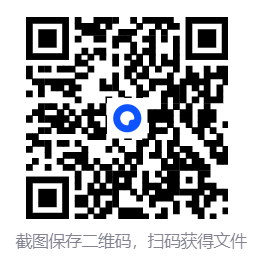 -2025-10-11-171913.png