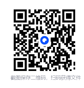 -2025-10-11-181030.png