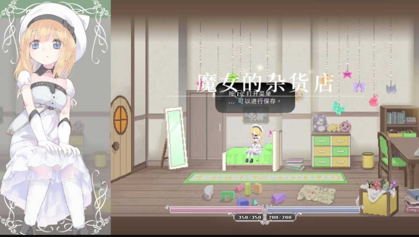 [ACT/汉化] 碍莉司地摇篮 Alice in Cradle v0.28i 官方忠闻版 [/500M/微云直连]