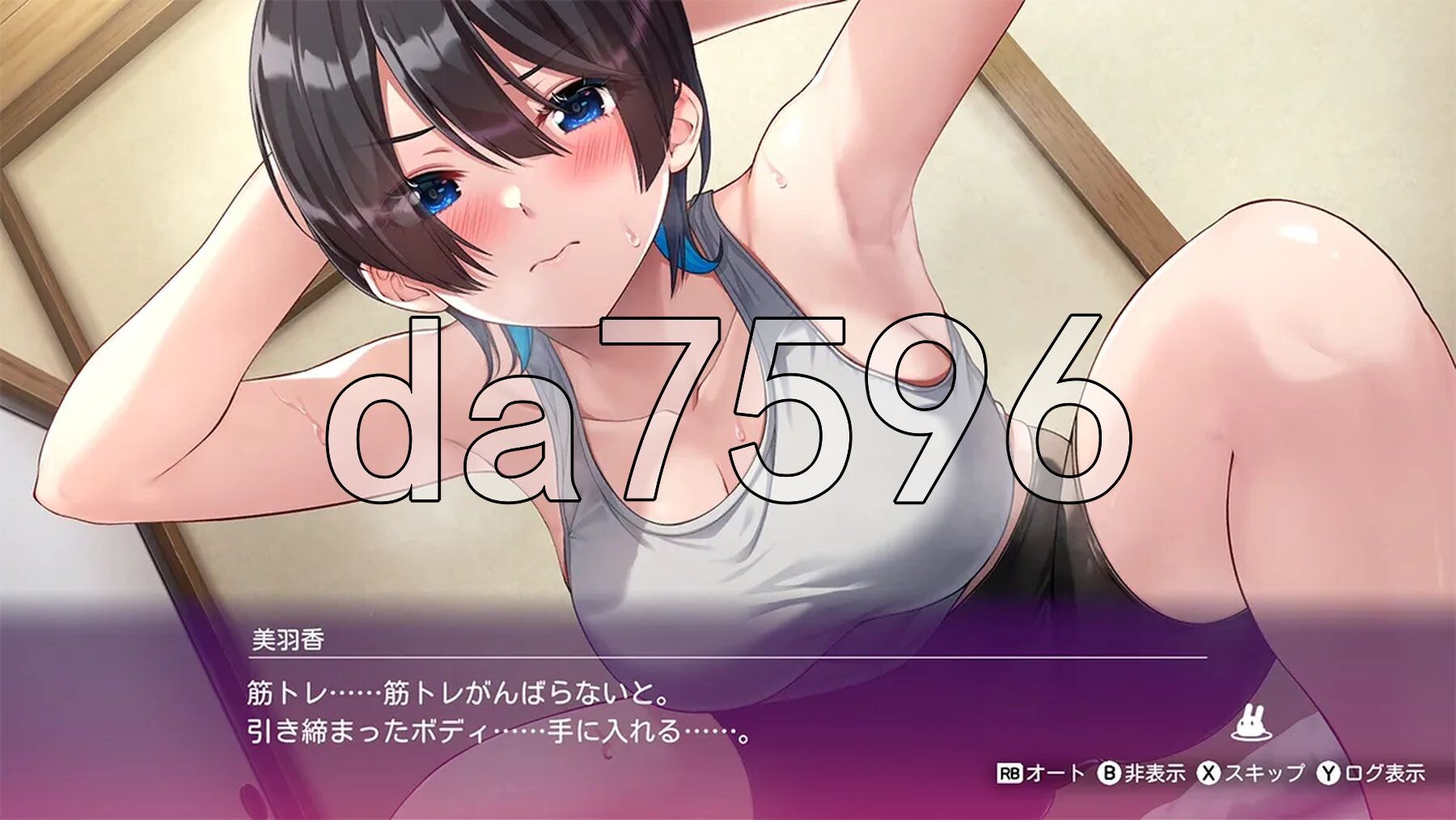 [压洲风3D/冻泰/新坐] 醉醺醺 兔兔密密华元 STEAM官方忠闻版 [2.10G/转百度微云]