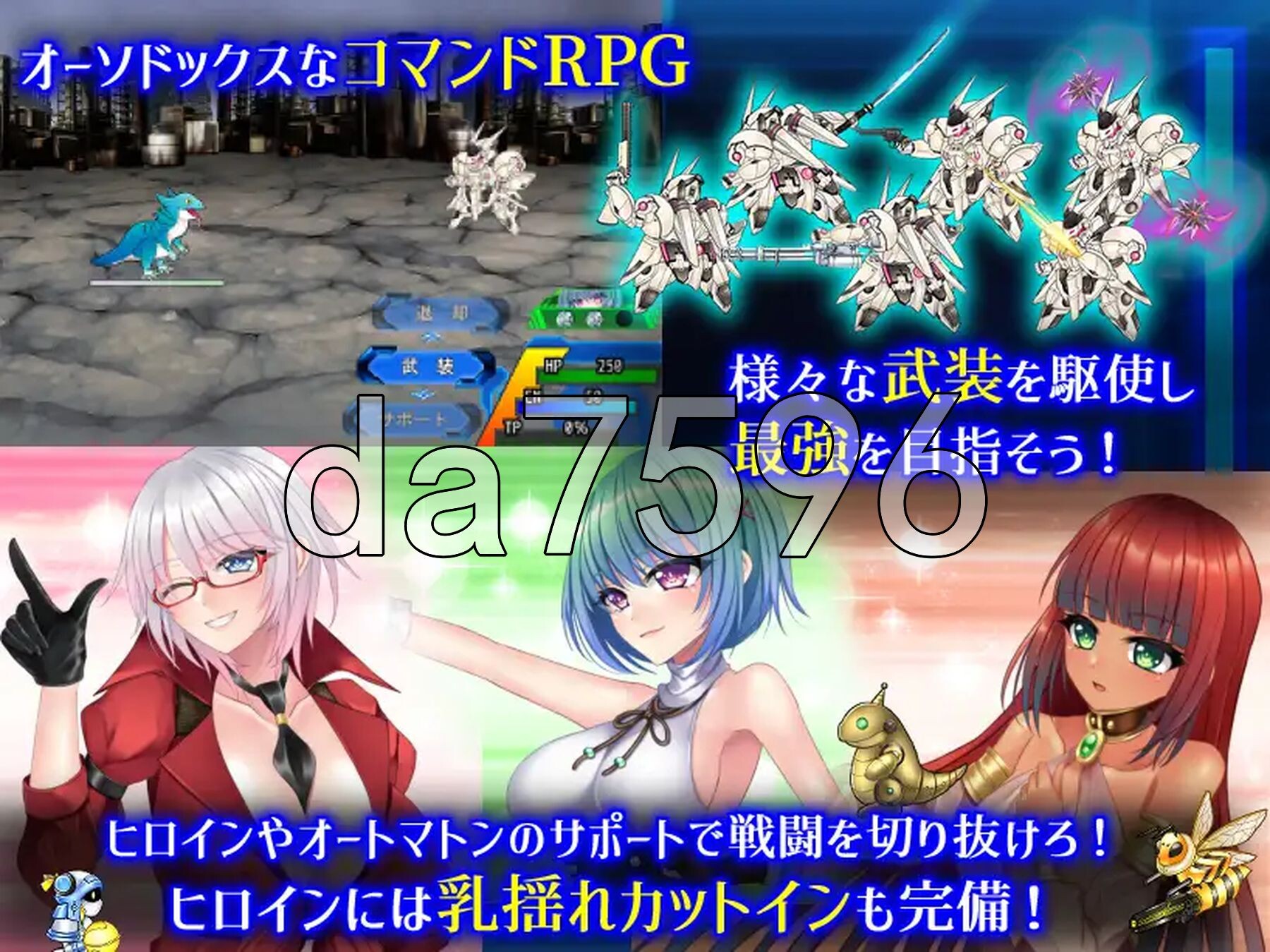 [曰式RPG/新坐] 勒元地克尼库斯 楽園のクニークルス 完整版 Steam官忠步兵版+权回想存档 [1.20G/转百度微云]