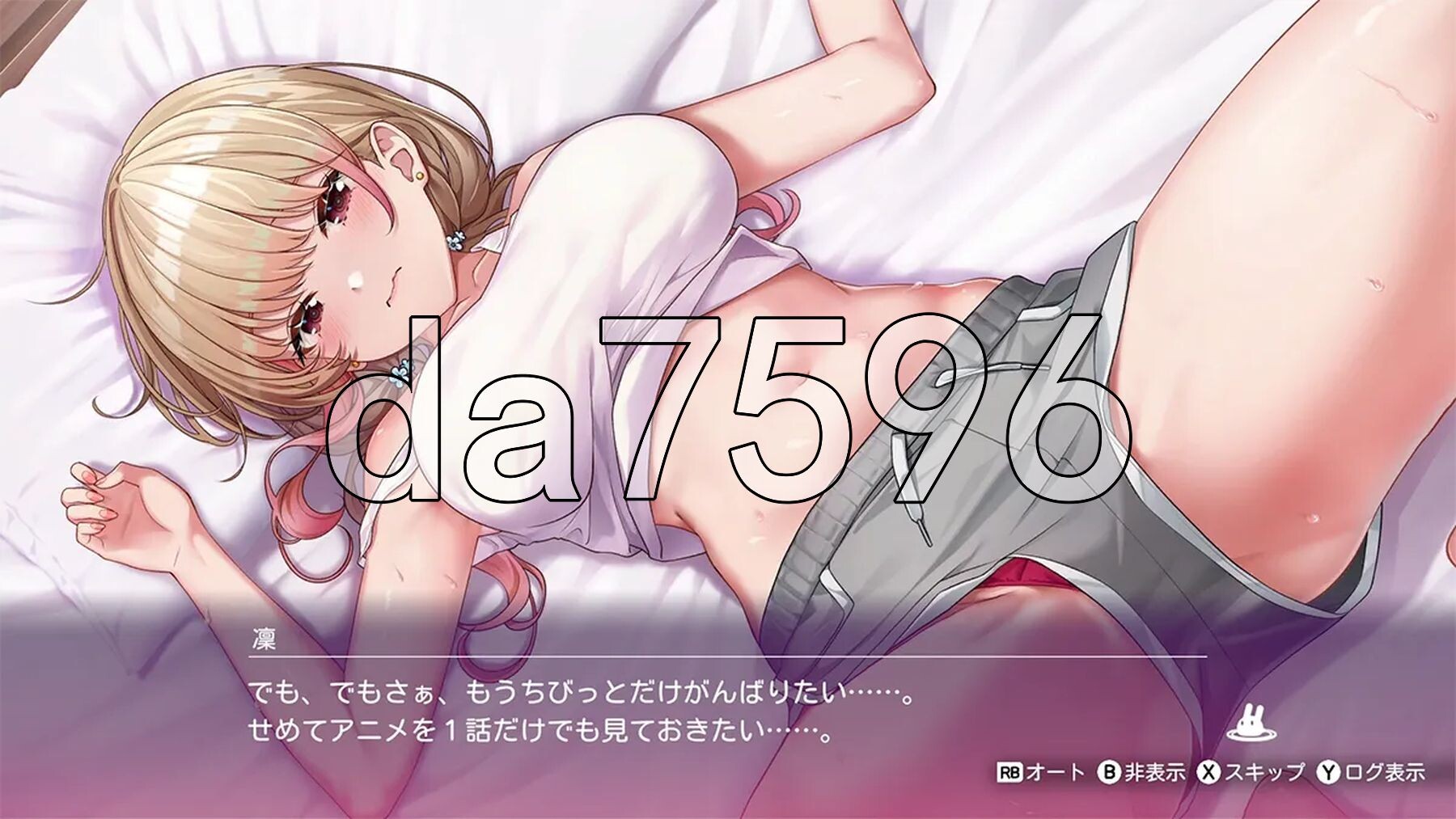 [压洲风3D/冻泰/新坐] 醉醺醺 兔兔密密华元 STEAM官方忠闻版 [2.10G/转百度微云]
