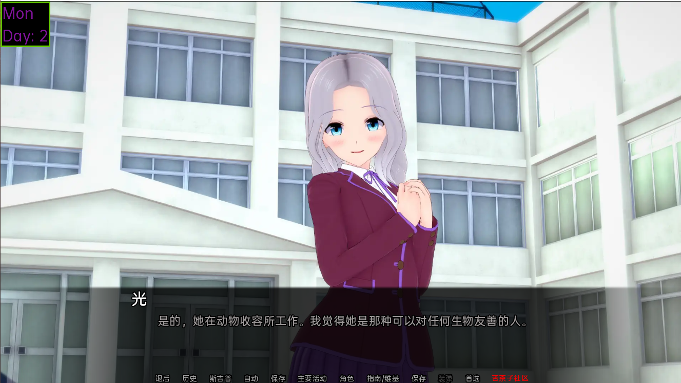 [SLG/汉化] 磨法地密密 巫树地密密 Secrets of Sorcery v0.38.5 PC+安卓汉化版 [/3.1G/微云直连]