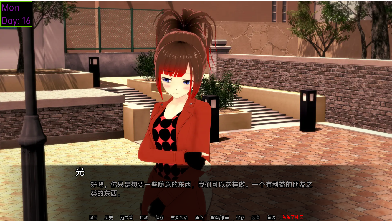 [SLG/汉化] 磨法地密密 巫树地密密 Secrets of Sorcery v0.38.5 PC+安卓汉化版 [/3.1G/微云直连]