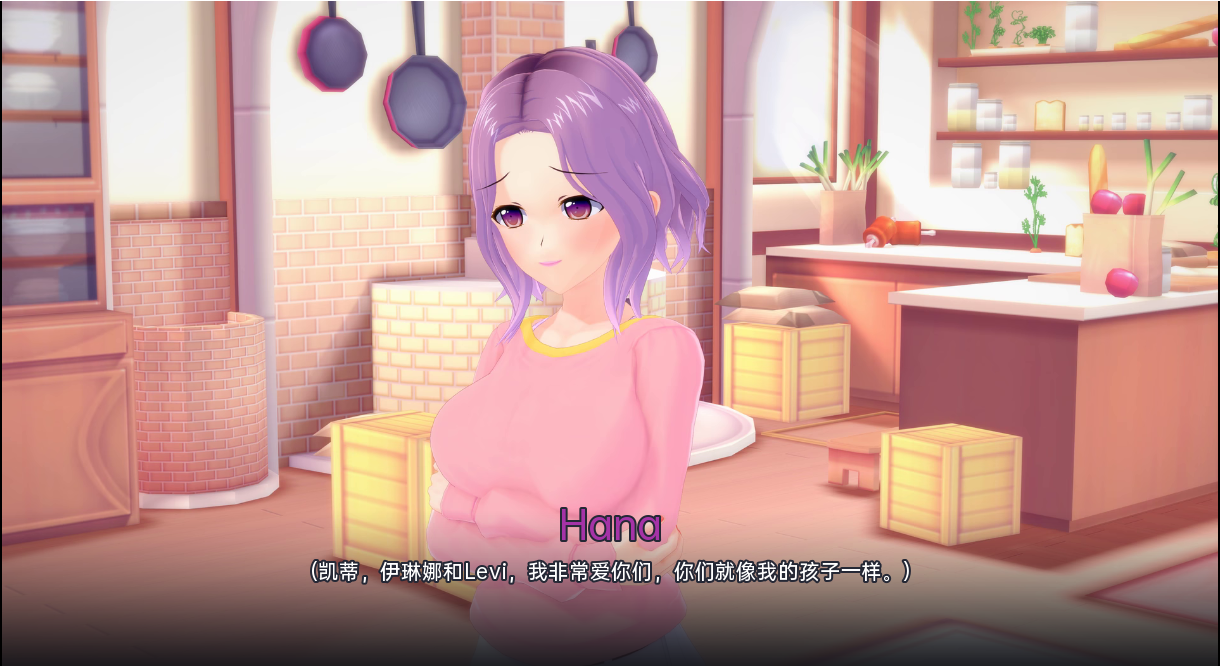 [SLG/汉化] 碍地学笑：具勒不！School of Love Clubs!V1.8.9 PC+安卓汉化版版 [/7.5G/微云直连]