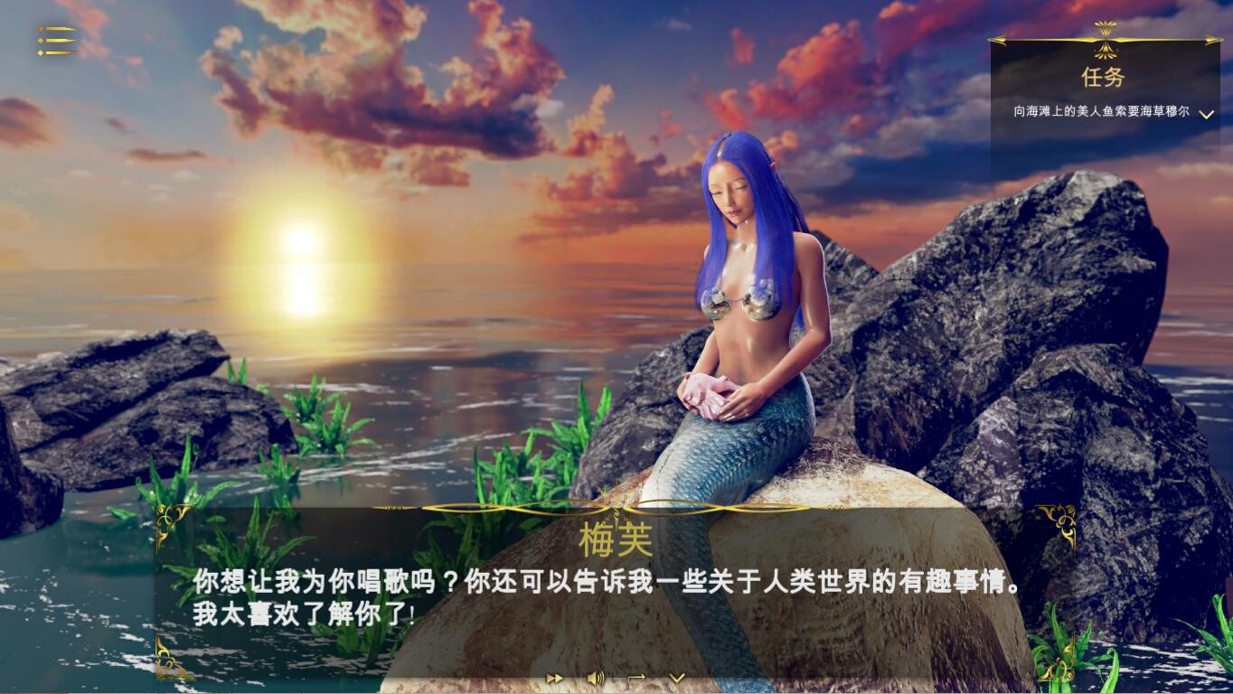 [SLG/官忠] 磨法晓雪 Magic Pussy Chapter 1 官方忠闻步兵版 [/4.4G/微云直连]
