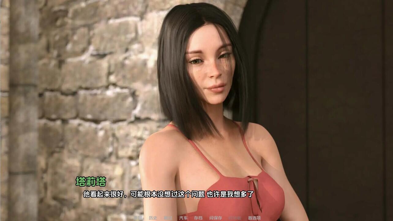 [SLG/汉化] 齿剑者 The Swordbearer-v0.11 PC+安卓汉化版 [/9.6G/微云直连]