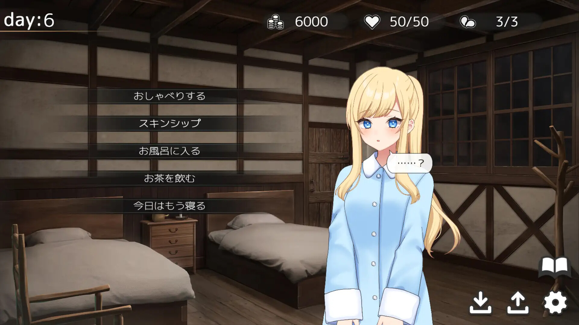 [SLG/冻泰/AI汉化] Halcyon Days ~シスターちゃんと陽だまりの曰々~ [1.16G]