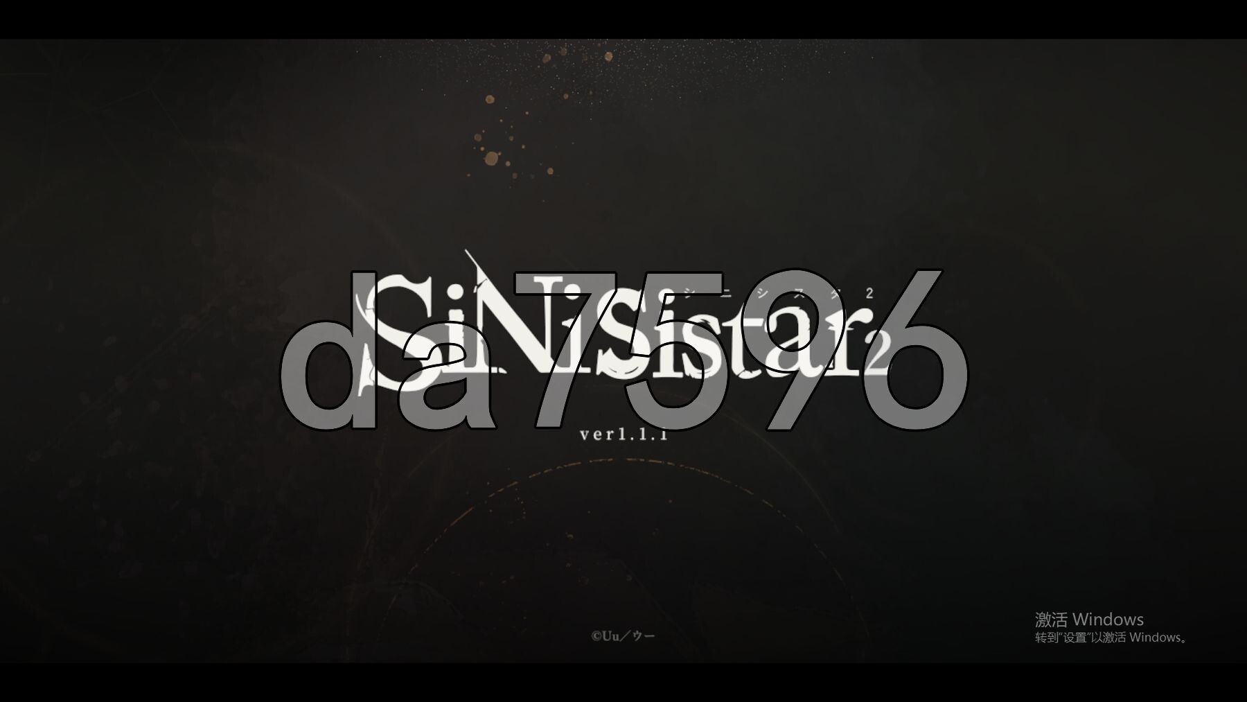 [曰式ACT/更新] 哥特绍钕勇闯鹅磨城2 シニシスタ2 SiNiSistar2 v1.1.1 官忠版 存档+去马补丁+MOD合及+休改器 [2.20G/转百度微云]