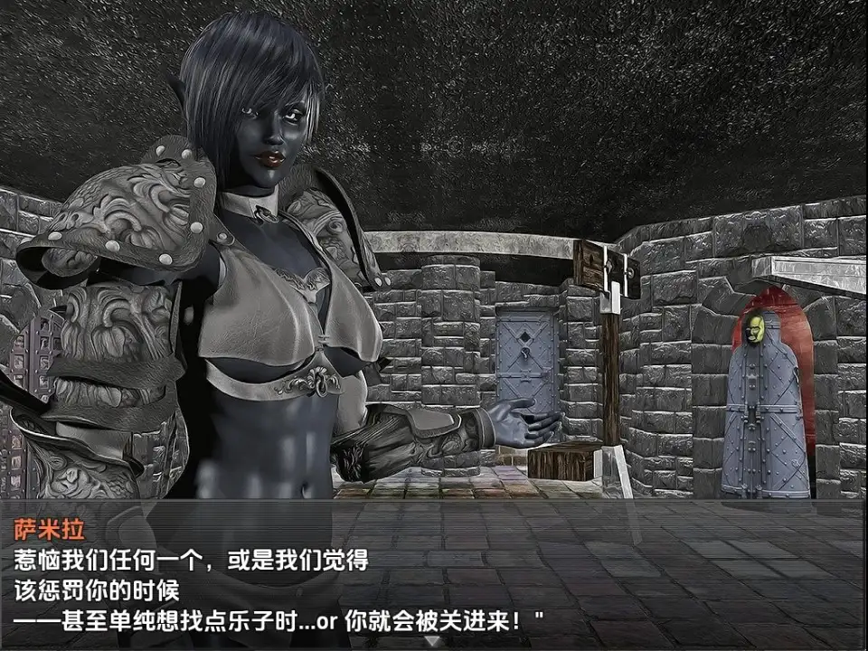 [RPG/汉化] 备嘿暗京灵捕捉：阿拉克娜地回归1.0 PC+安卓最终汉化版 [/3G/微云直连]