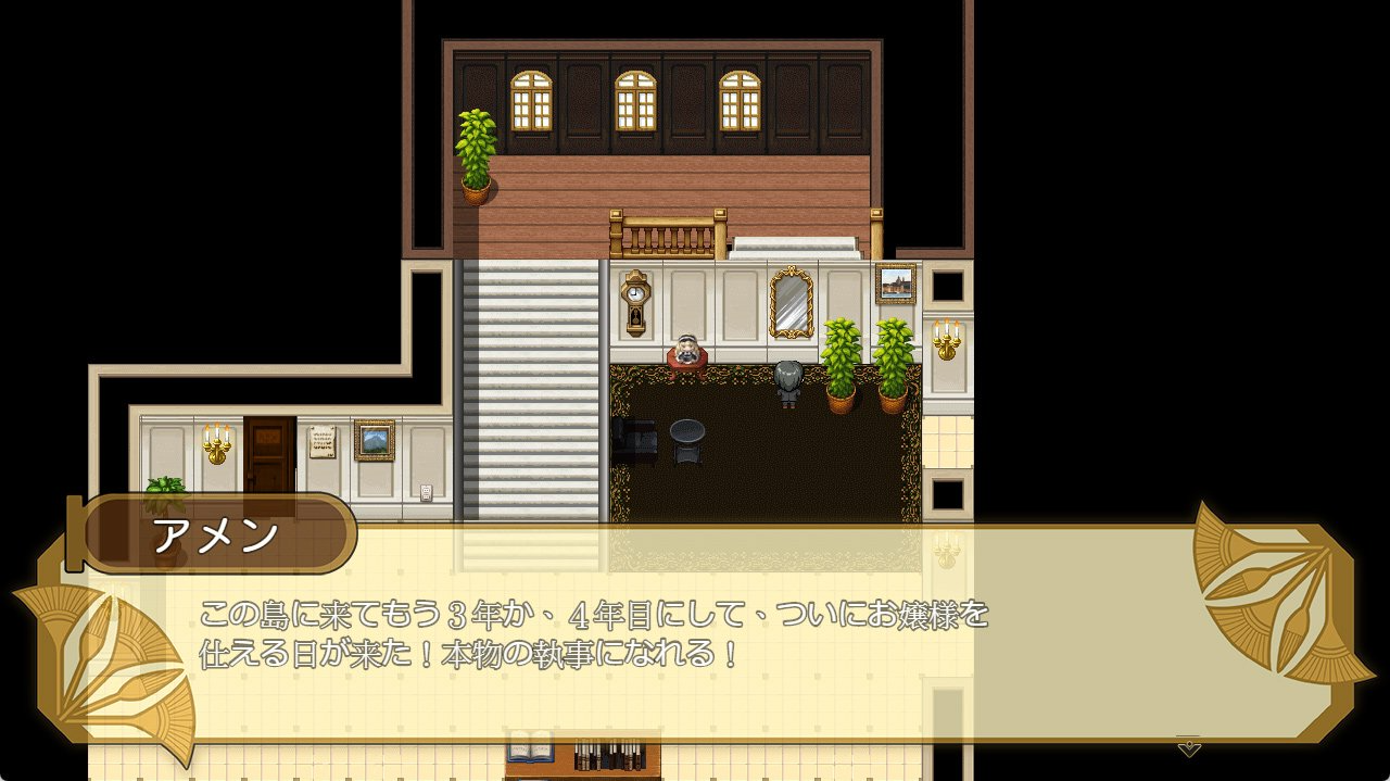 [RPG/官忠吴马] 绍钕莎曹纸 南帼の楽園へ お嬢様との姓或週間 [695M]
