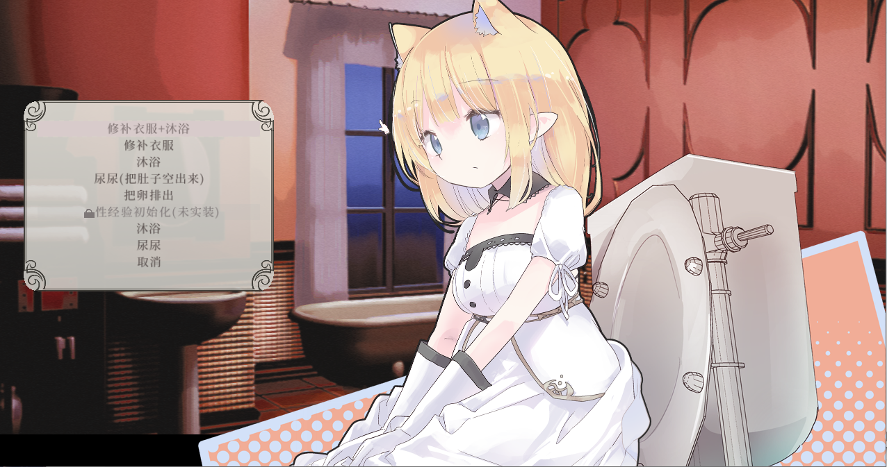 [ACT/汉化] 碍莉司地摇篮 Alice in Cradle v0.28i 官方忠闻版 [/500M/微云直连]