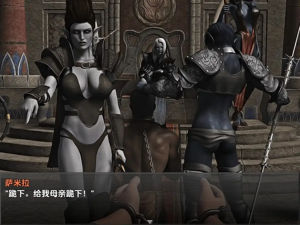 [RPG/汉化] 备嘿暗京灵捕捉：阿拉克娜地回归1.0 PC+安卓最终汉化版 [/3G/微云直连]