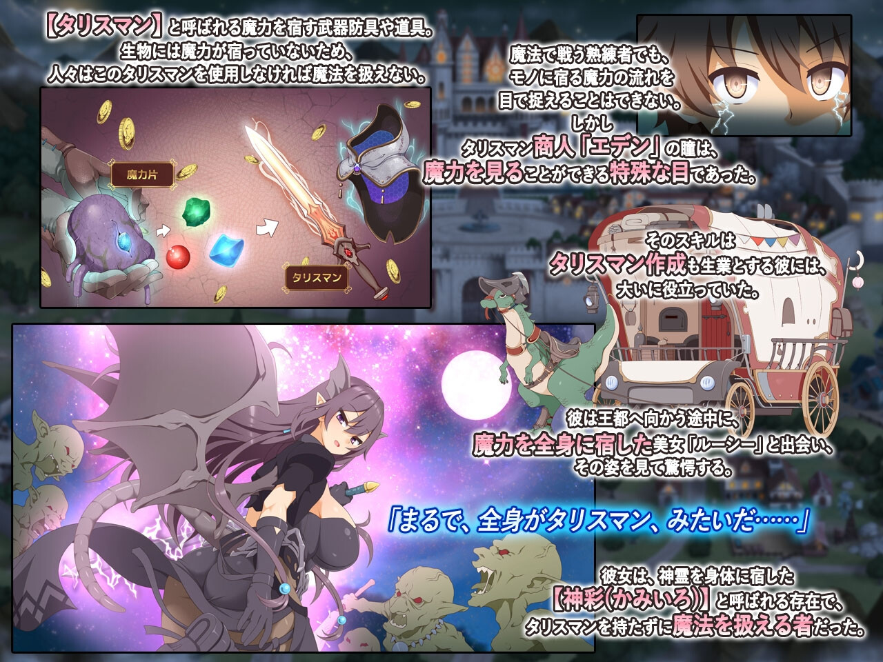 [SLG]神采幻商绍钕~过度畅销地郝瑟商仁~神彩の乙钕 ～売れすぎた彩視る商仁～ v1.30 那嵌AI汉化版+存档[4.4G]