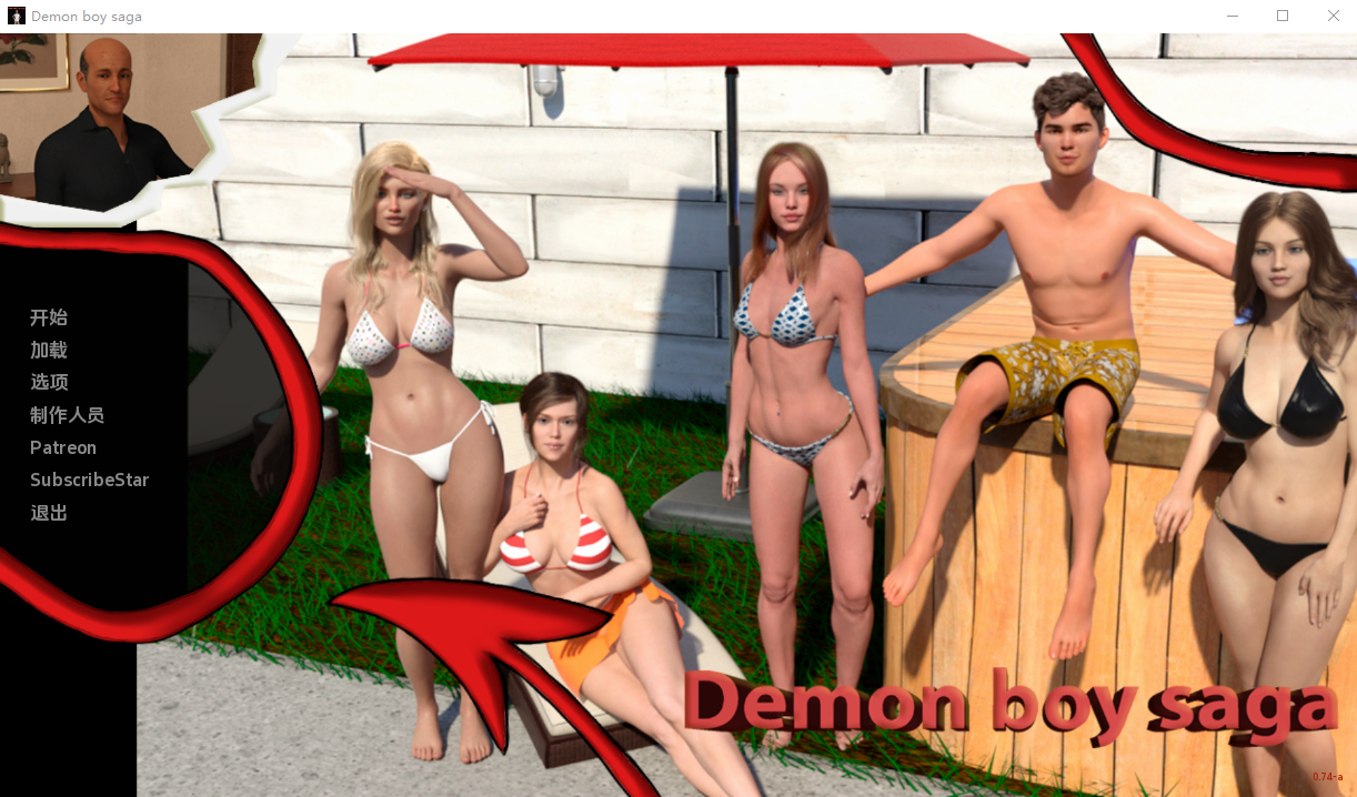 [SLG/汉化] 鹅磨南孩传奇 Demon Boy Saga v0.74a PC+安卓汉化版 [/6G/微云直连]