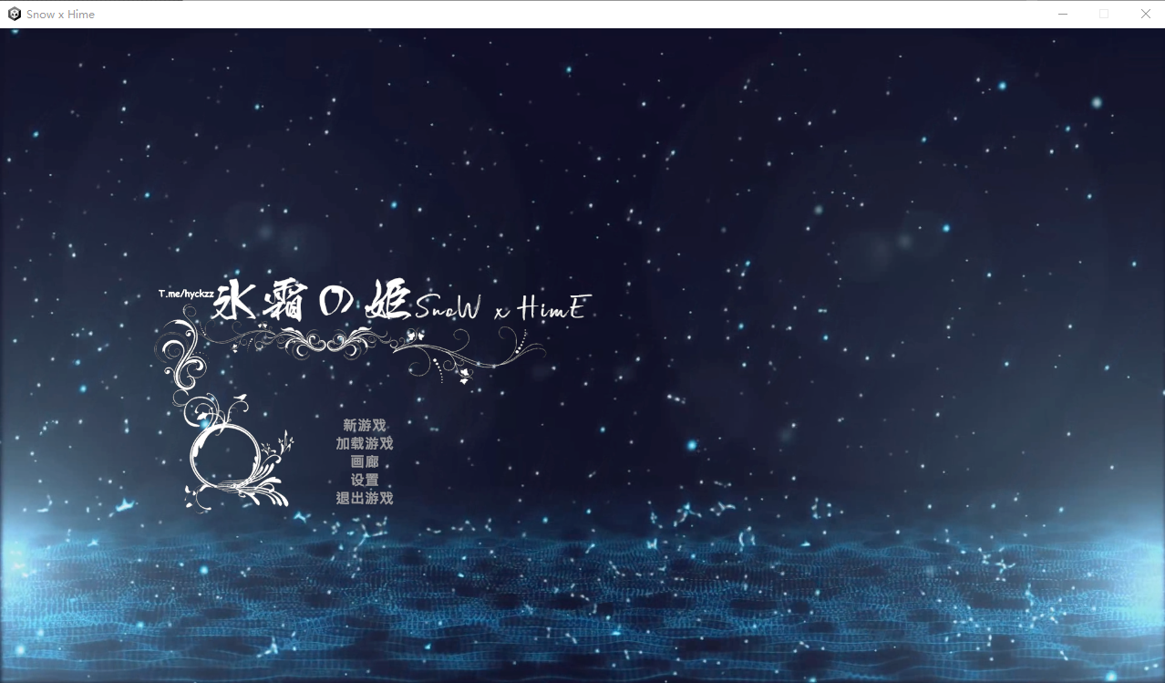 [ACT/汉化] 冰霜之姬 Snow x Hime[v1.0] 官方忠闻步兵版 [/12G/微云直连]
