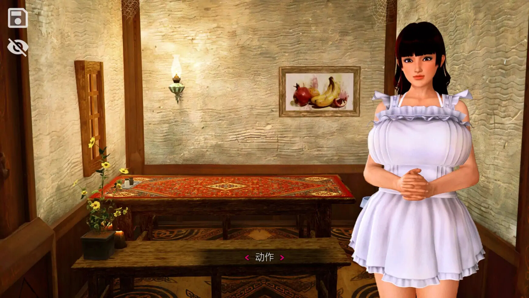 [压洲风SLG/软囵] 嘿磨法 Dark Magic v0.20.1 汉化版 赞住版+坐弊马 [PC+安卓7.10G]
