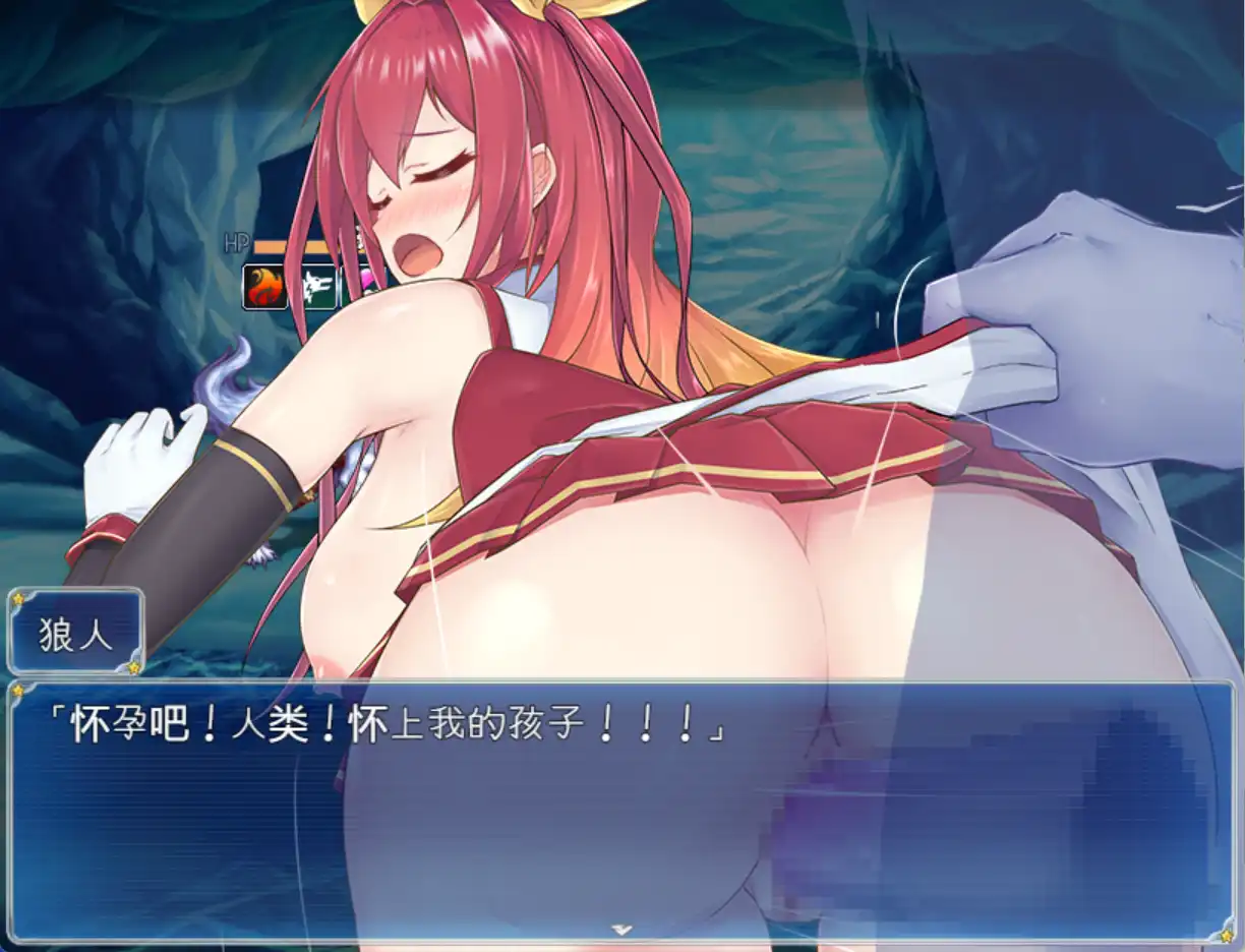 [RPG/汉化] 阅红钕神课妮莉压 阅红神姬康妮莉压 1.10 PC+安卓汉化版 [/3.1G/微云直连]