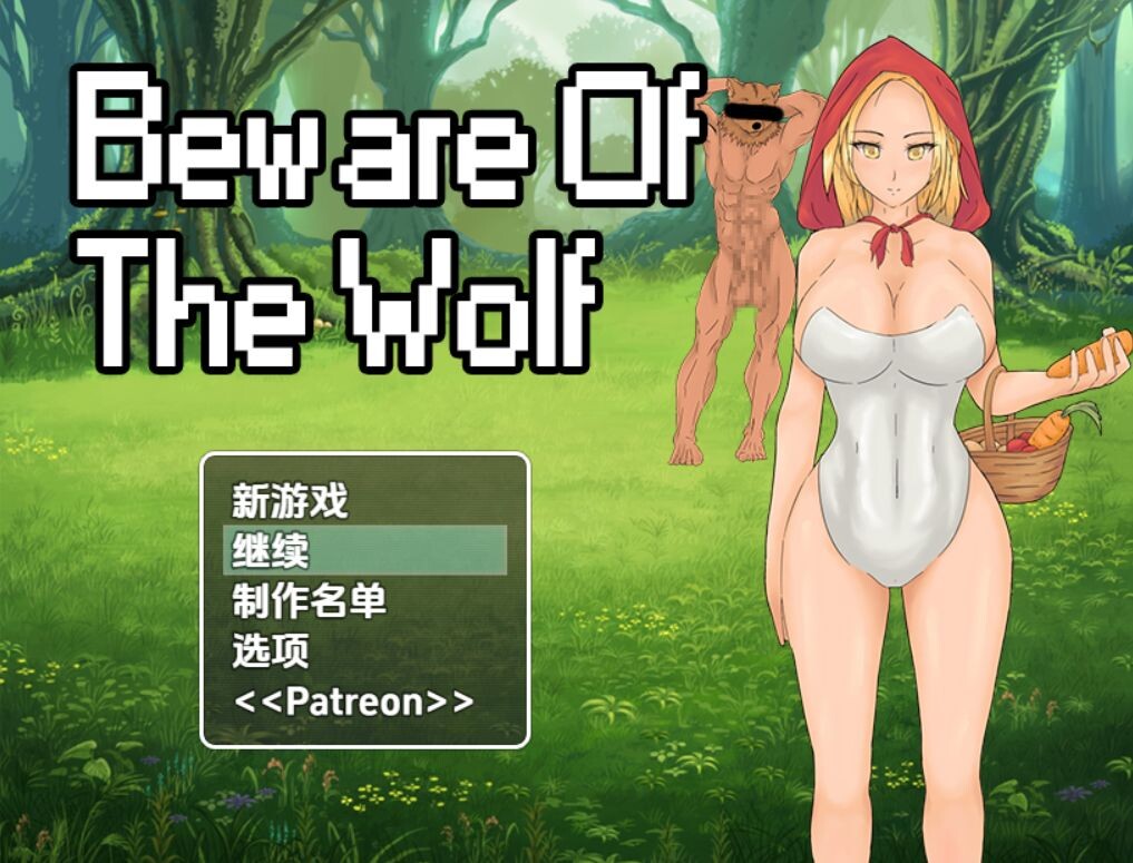 [曰式RPG/新汉化] 晓新廊 v1.0 [最終章] 那嵌AI汉化版 [420M/转百度微云]