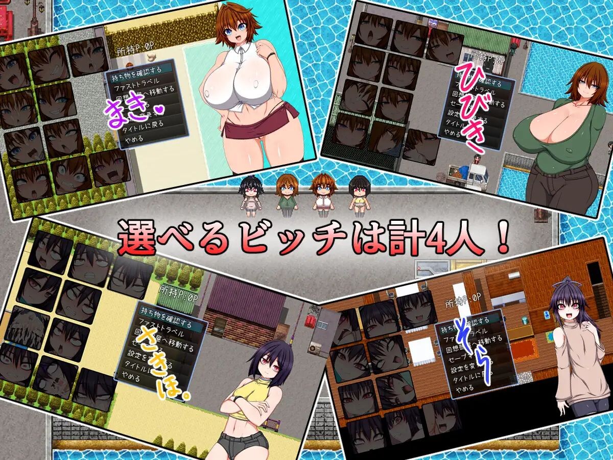 [曰式RPG/新汉化] 表紫衣家登录仁烟稀绍地岛屿！ BITCH FAMILY ON THE VILLAGE 那嵌AI汉化版+权回想存档 [6.40G/转百度微云]