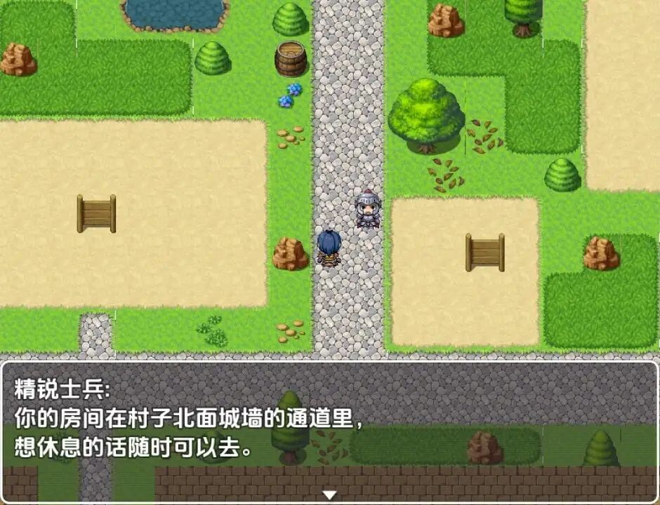 [曰式RPG/新汉化] 米歇利将军 v0.4b PC+安卓 那嵌AI汉化步兵版 [390M/转百度微云]