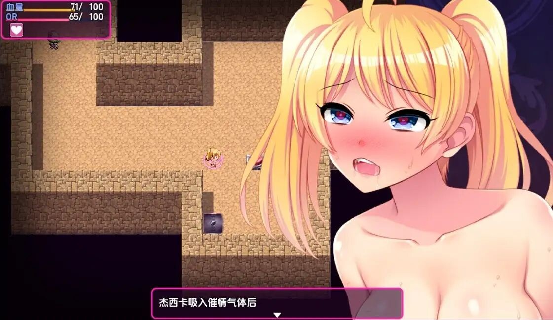 [曰式RPG/新汉化] 污汇银纹磨钕与变泰瑟晴地劳版 v1.0 [最終章] PC+安卓 那嵌AI汉化版 [2.80G/转百度微云]
