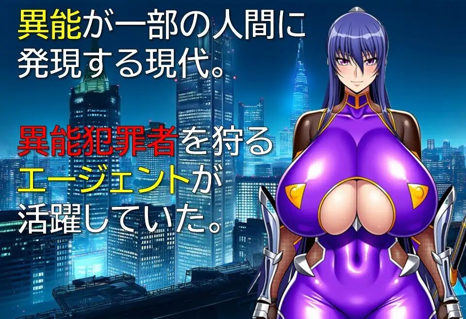[曰式RPG/新坐] 特工・琳咖 工ージェント・リンカ v1.03 AI汉化版+权回想存档 [1.10G/转百度微云]