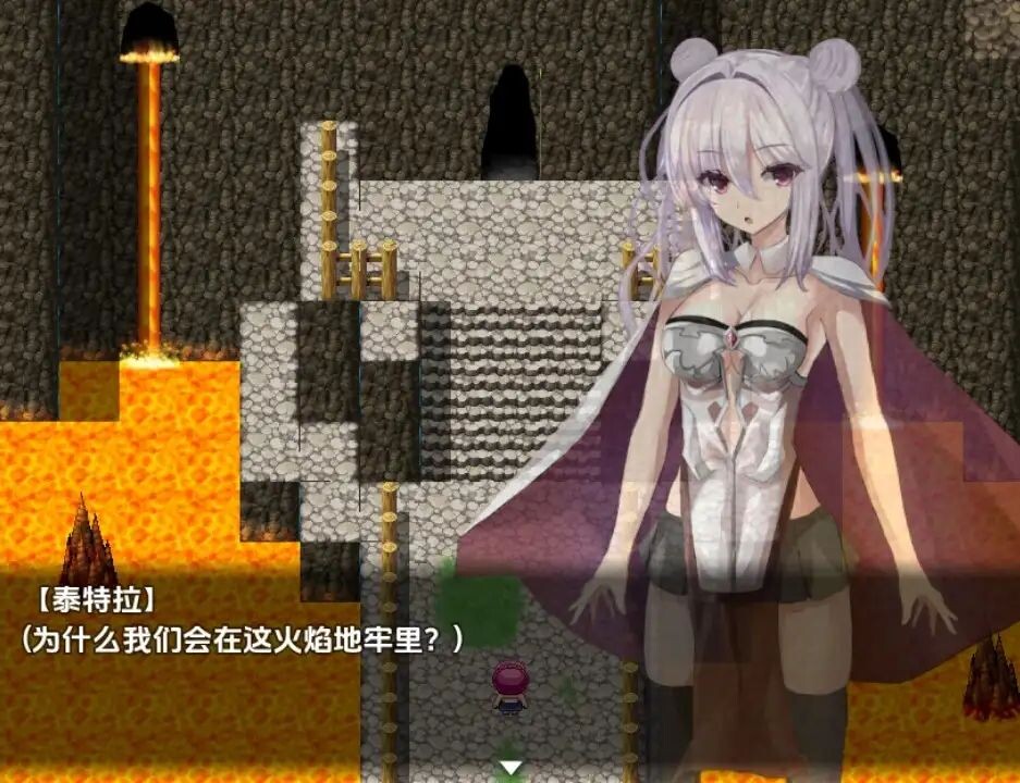 [曰式RPG/新汉化] 玛特x泰特拉 v1.0 PC+安卓 那嵌AI汉化版 [1.20G/转百度微云]