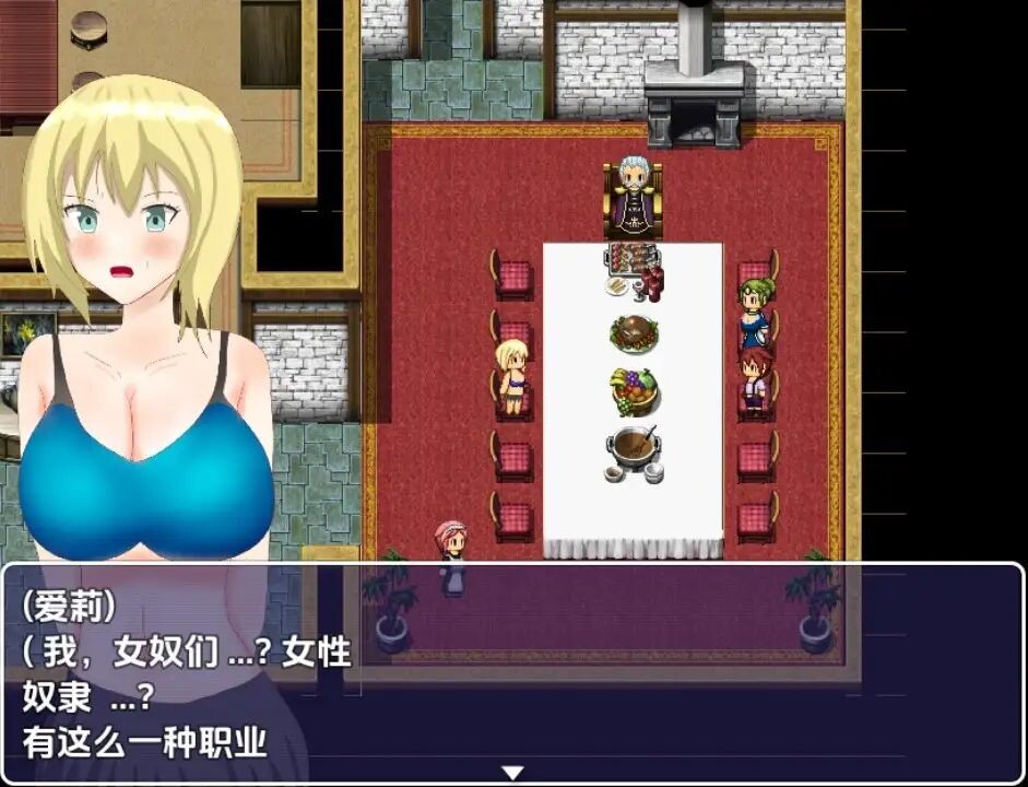 [曰式RPG/新汉化] 被NTR的七紫碍莉 v1.0 PC+安卓 那嵌AI汉化版 [1.20G/转百度微云]