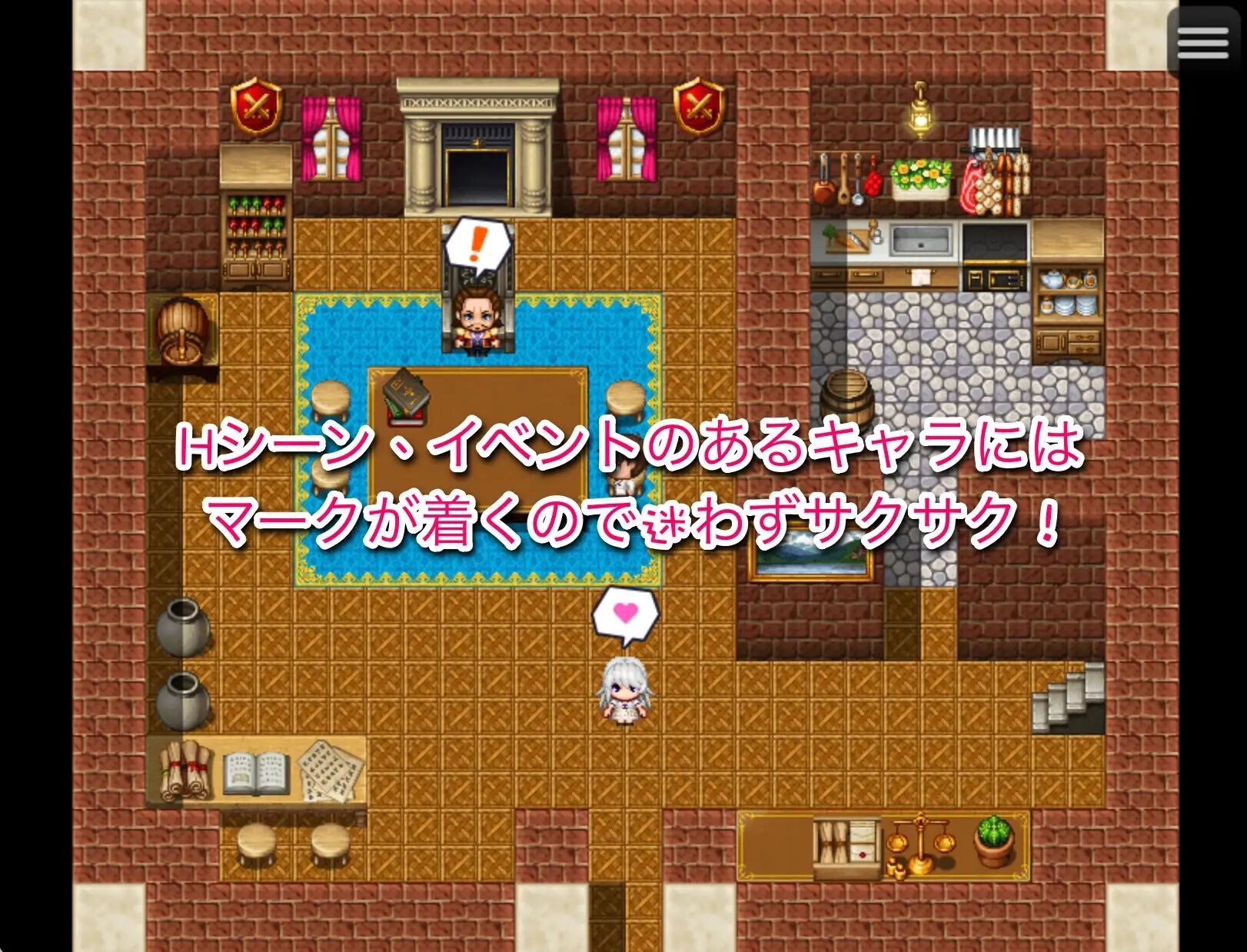 [曰式RPG/新汉化] 备传颂到了RPG世界，所以腰给NPC们播肿！ RPG世界に飛ばされたので、NPCに種付けしていく! AI汉化版+权回想存档 [380M/转百度微云]