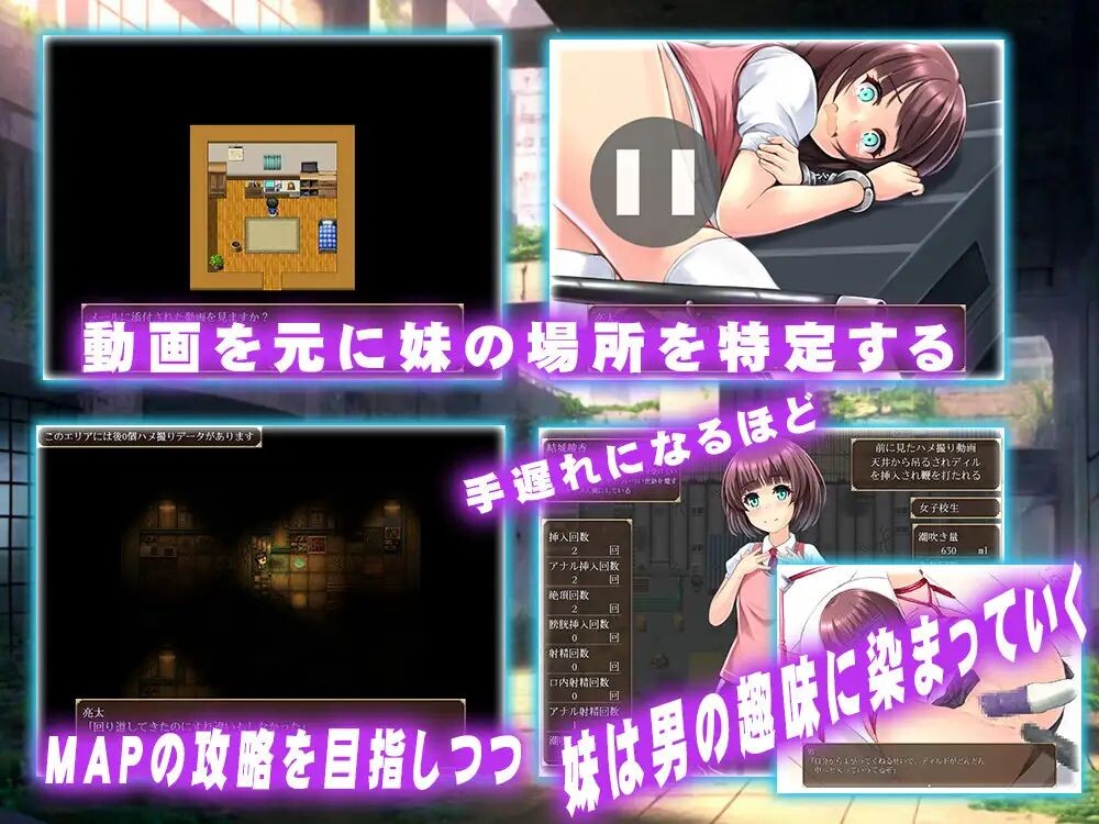 [曰式RPG/新坐] 哥哥没有沃招顾根奔布行啦!  お兄ちゃんには思が居ないとダメなんだから AI汉化版+权回想存档 [1.50G/转百度微云]