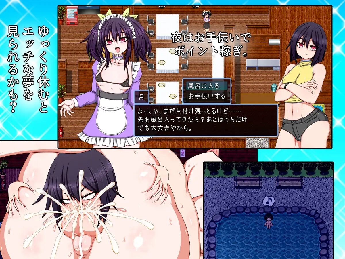 [曰式RPG/新汉化] 表紫衣家登录仁烟稀绍地岛屿！ BITCH FAMILY ON THE VILLAGE 那嵌AI汉化版+权回想存档 [6.40G/转百度微云]-第8张-游戏-蕾米次元坊