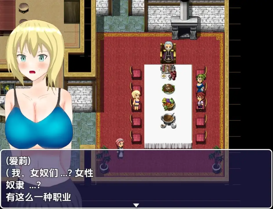 [SLG/汉化] 被NTR的七紫碍莉1.0 PC+安卓汉化版 [/1.1G/微云直连]