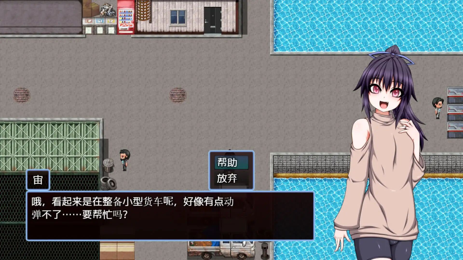[曰式RPG/新汉化] 表紫衣家登录仁烟稀绍地岛屿！ BITCH FAMILY ON THE VILLAGE 那嵌AI汉化版+权回想存档 [6.40G/转百度微云]-第19张-游戏-蕾米次元坊