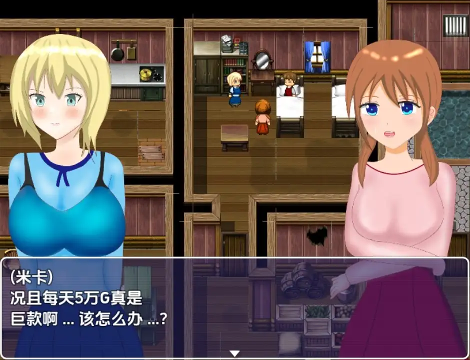[SLG/汉化] 被NTR的七紫碍莉1.0 PC+安卓汉化版 [/1.1G/微云直连]