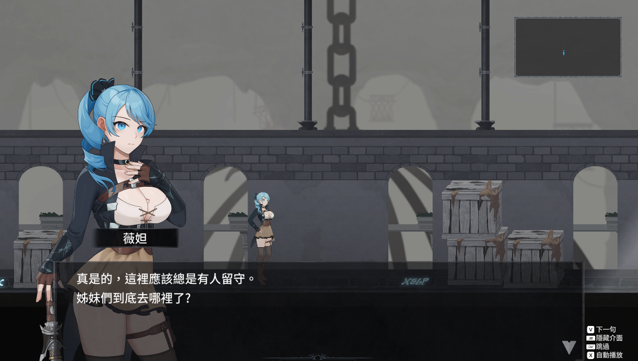 [ACT/汉化] 永恒地倩损 La Vitalis Immortal Loss V0.27.0 Beta 官方忠闻版 [/3.1G/微云直连]