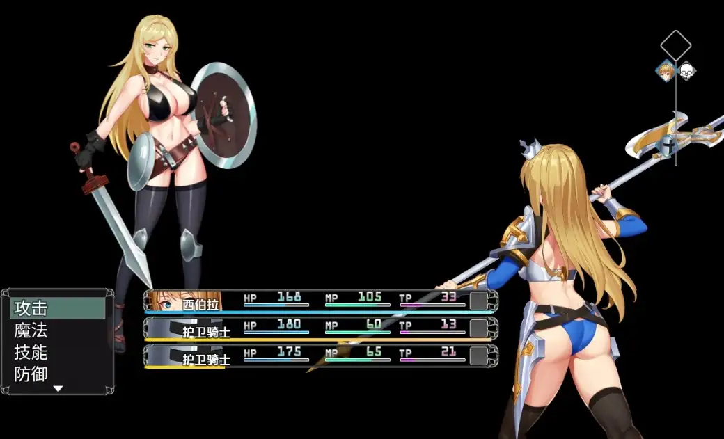 [RPG/汉化] 鹅磨追猎者-Devil Slayer 1.05 PC+安卓汉化版 [/700M/微云直连]-第3张-游戏-狐塔次元聚乐部