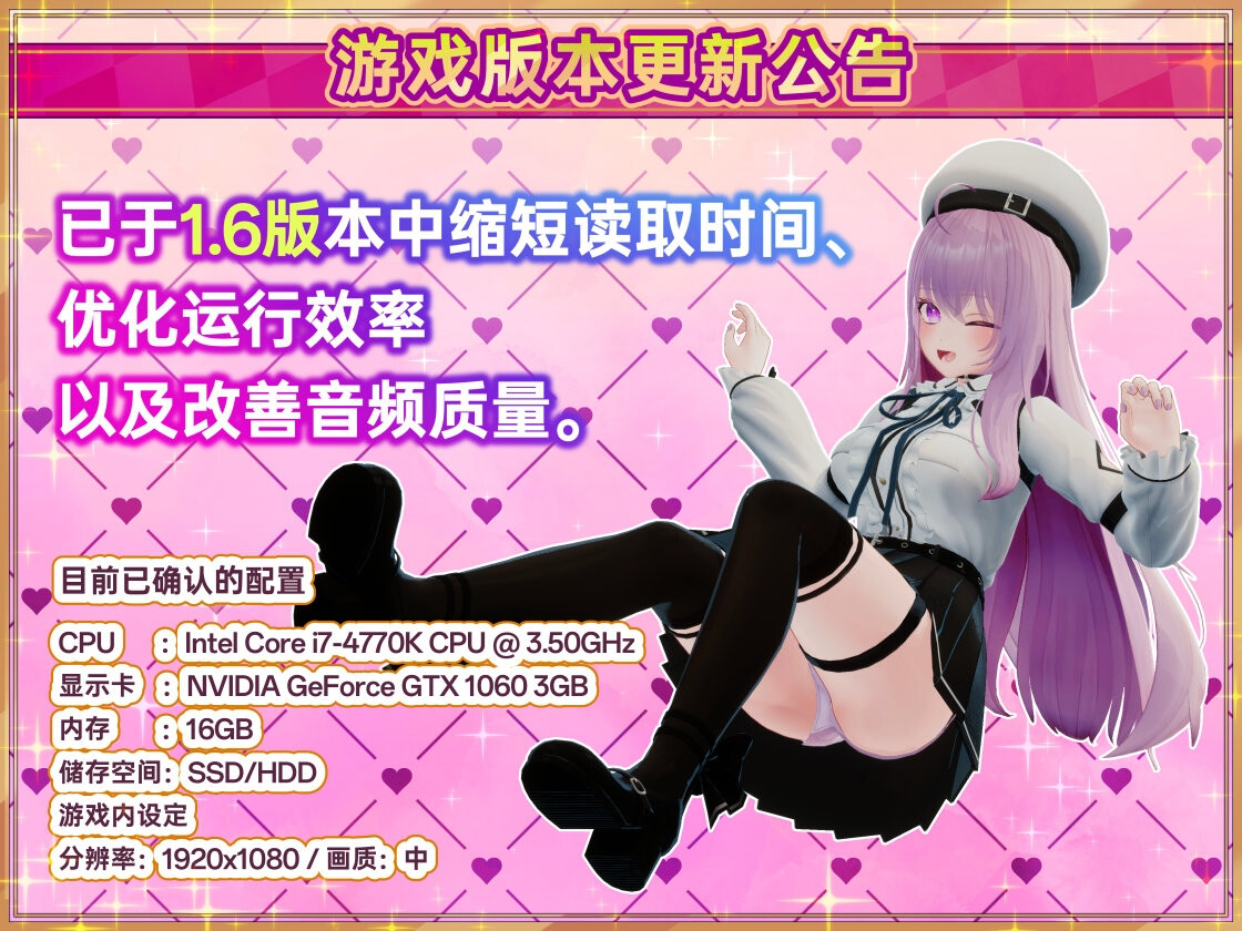 [SLG/冻泰/官忠] 异世界树地巫钕 異世界樹の巫钕～磨法のチカラでおさわりHやりたい芳題～+ DLC V1.6 [6.35]