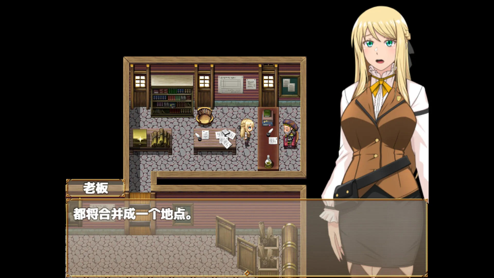 [PC][RPG/PC/官中/2D]底层公会前台小姐的接客之道 v1.01 官中步兵版 [1269.3MB]-芒果游戏库