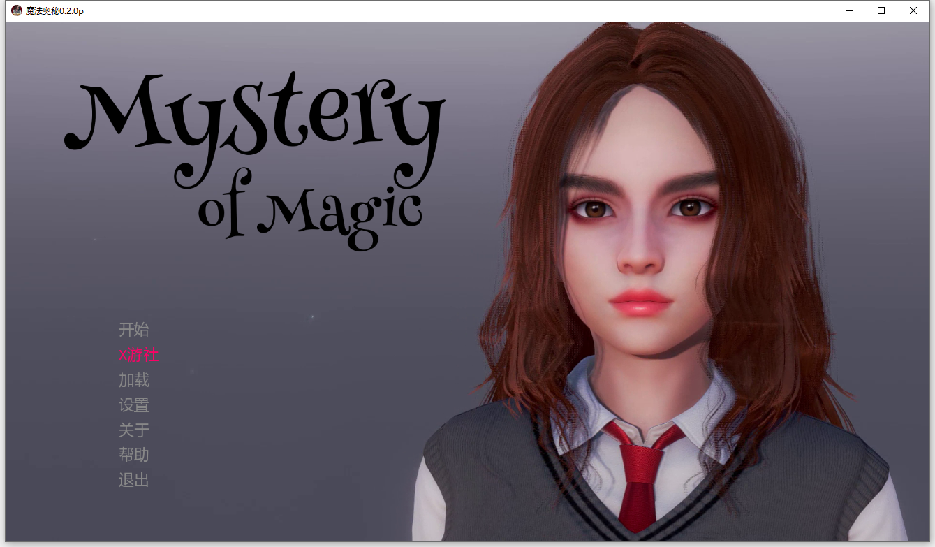 [SLG/汉化] 磨法之谜 Mystery Of Magic v0.2.0p PC+安卓汉化版 [/3.5G/微云直连]