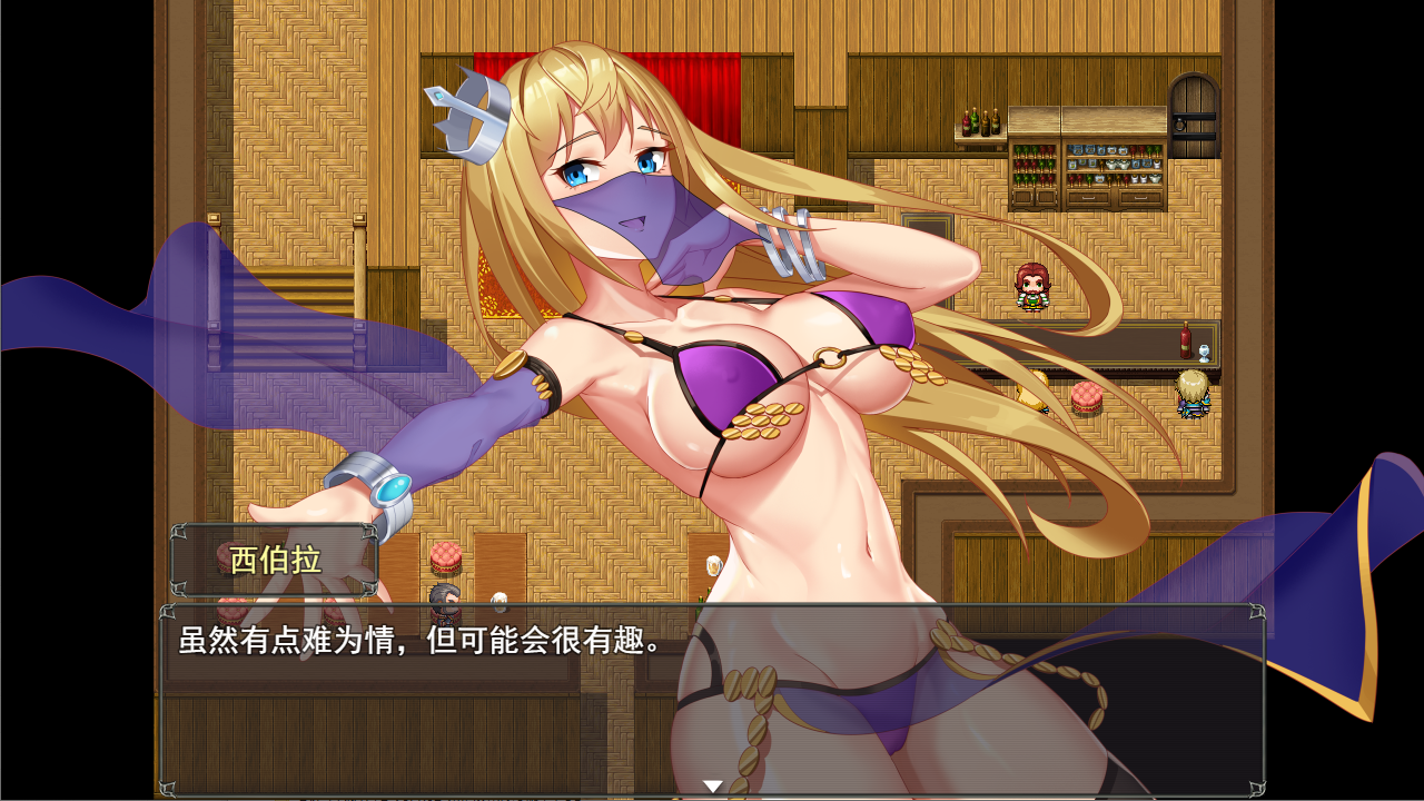 [RPG/汉化] 鹅磨追猎者-Devil Slayer 1.05 PC+安卓汉化版 [/700M/微云直连]-第6张-游戏-狐塔次元聚乐部