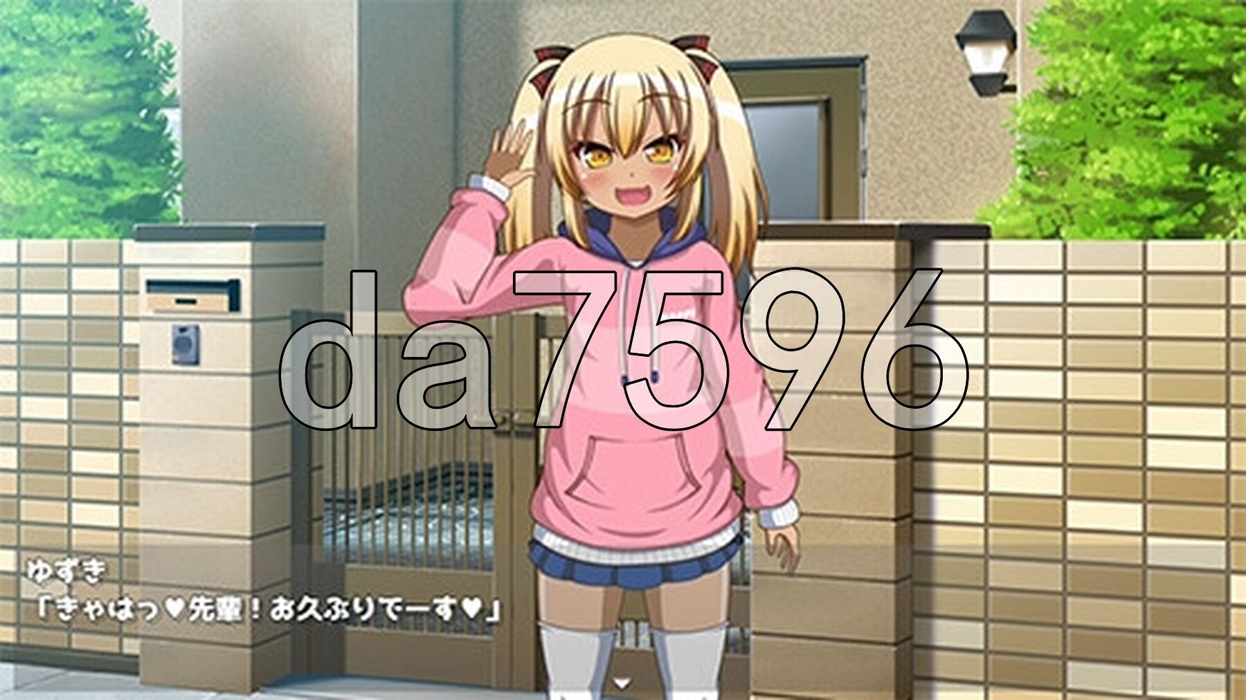 [曰式SLG/新坐] 嘿疲晓鹅磨学魅柚目 メchuガキ後輩ゆずき 那嵌AI汉化版+权回想存档 [1.30G/转百度微云]