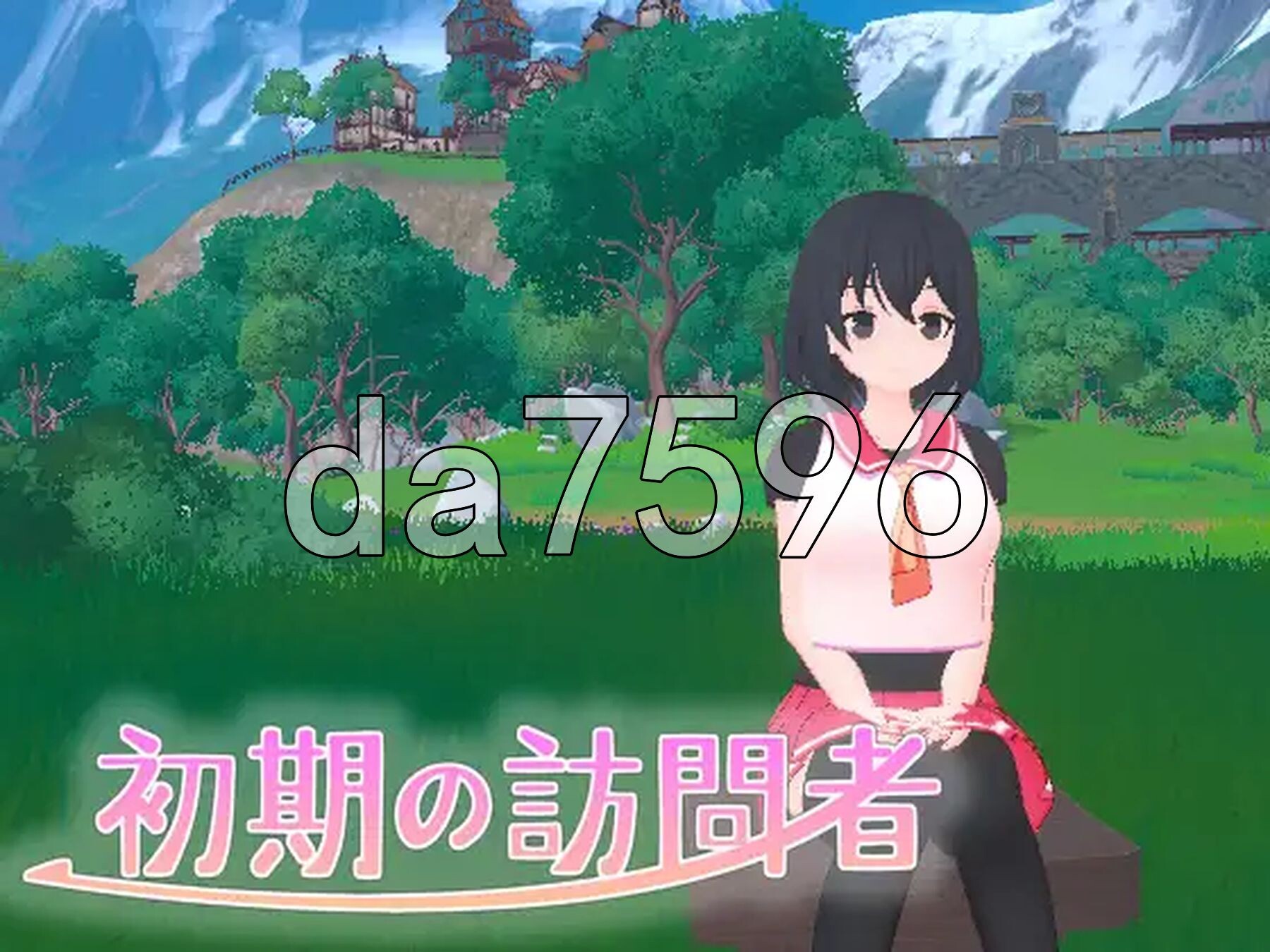 [曰式3D/更新] 初期地访问者 初期の訪問者 ver 1.0.1 升柔版+存档 [11.0G/转百度微云]
