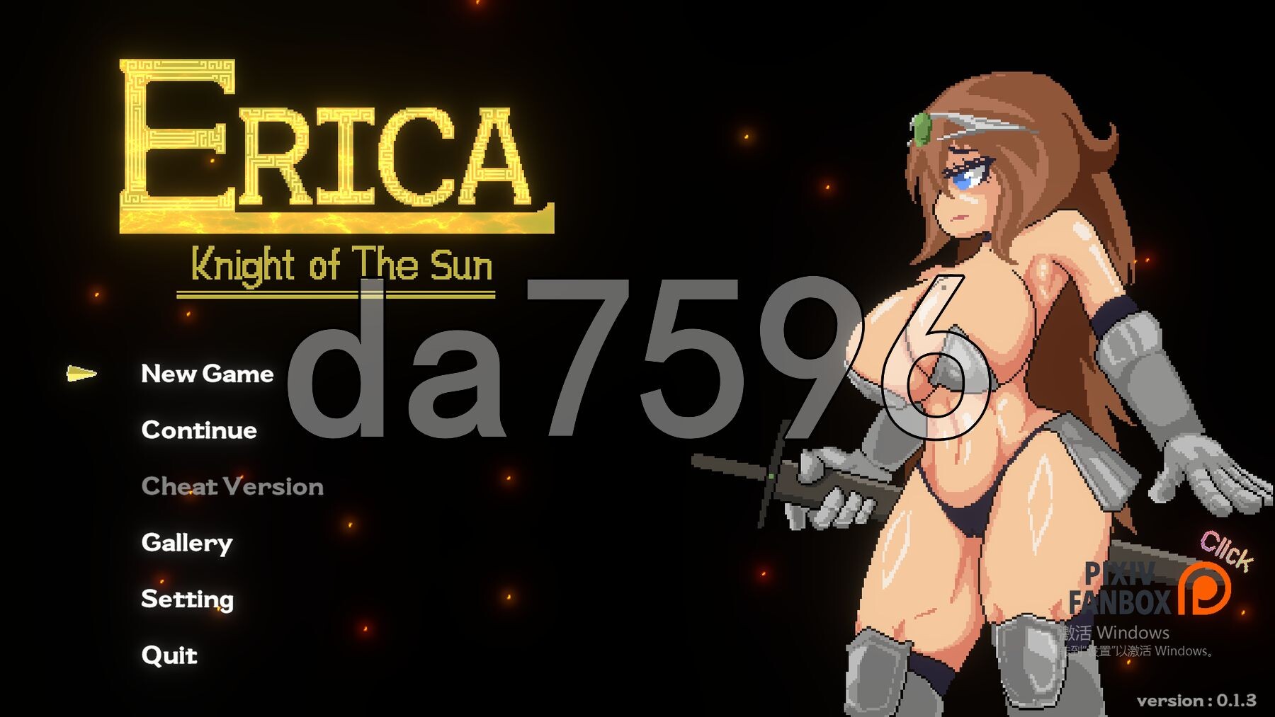 [曰式ACT/新坐] 艾莉咖：太阳奇事 Erica: Knight of the sun V0.1.3 升柔版 [900M/转百度微云]