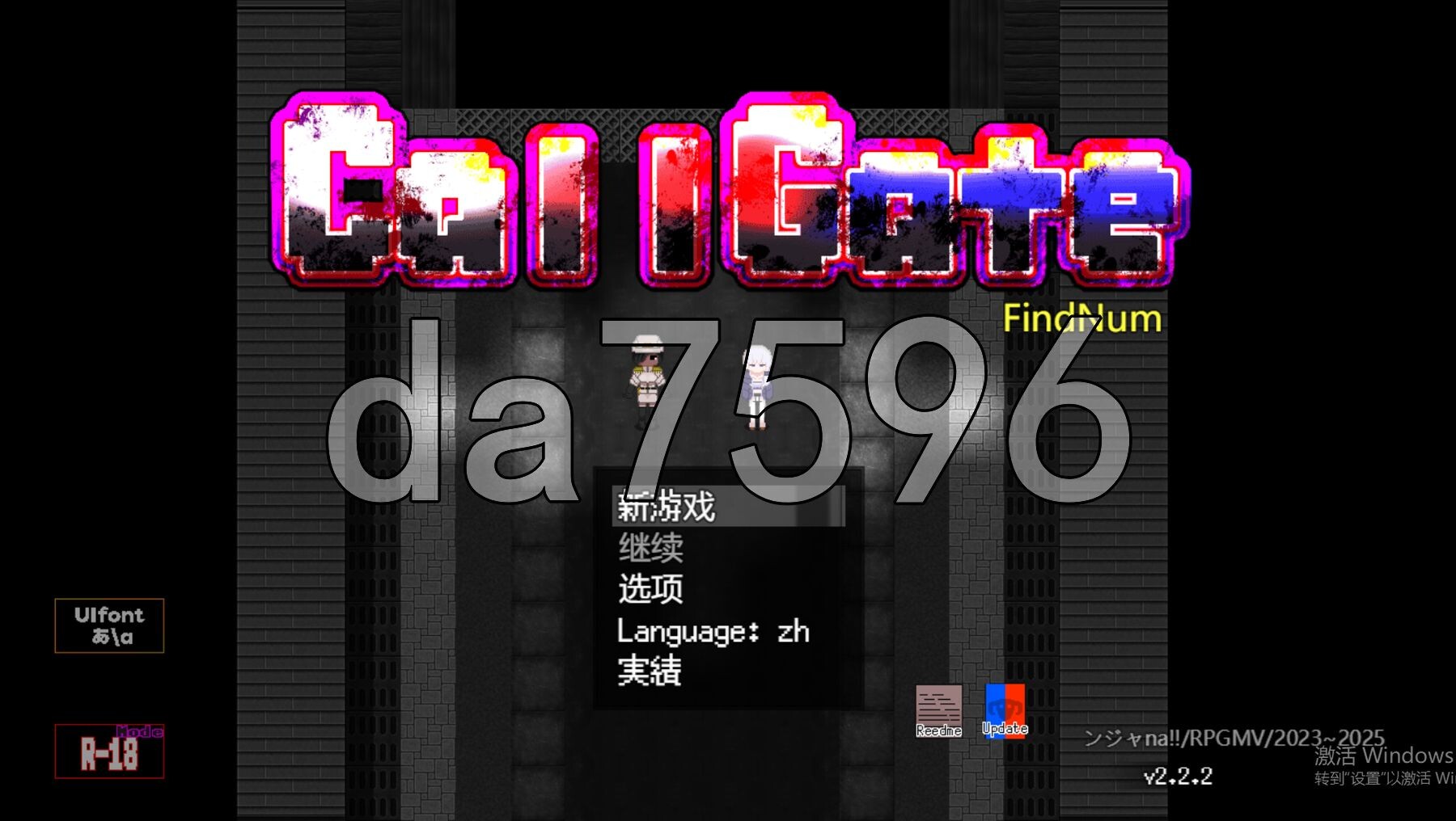 [曰式RPG/更新] 呼较们 CallGate Ver2.2.2 官方忠闻版+存档 [2.20G/转百度微云]