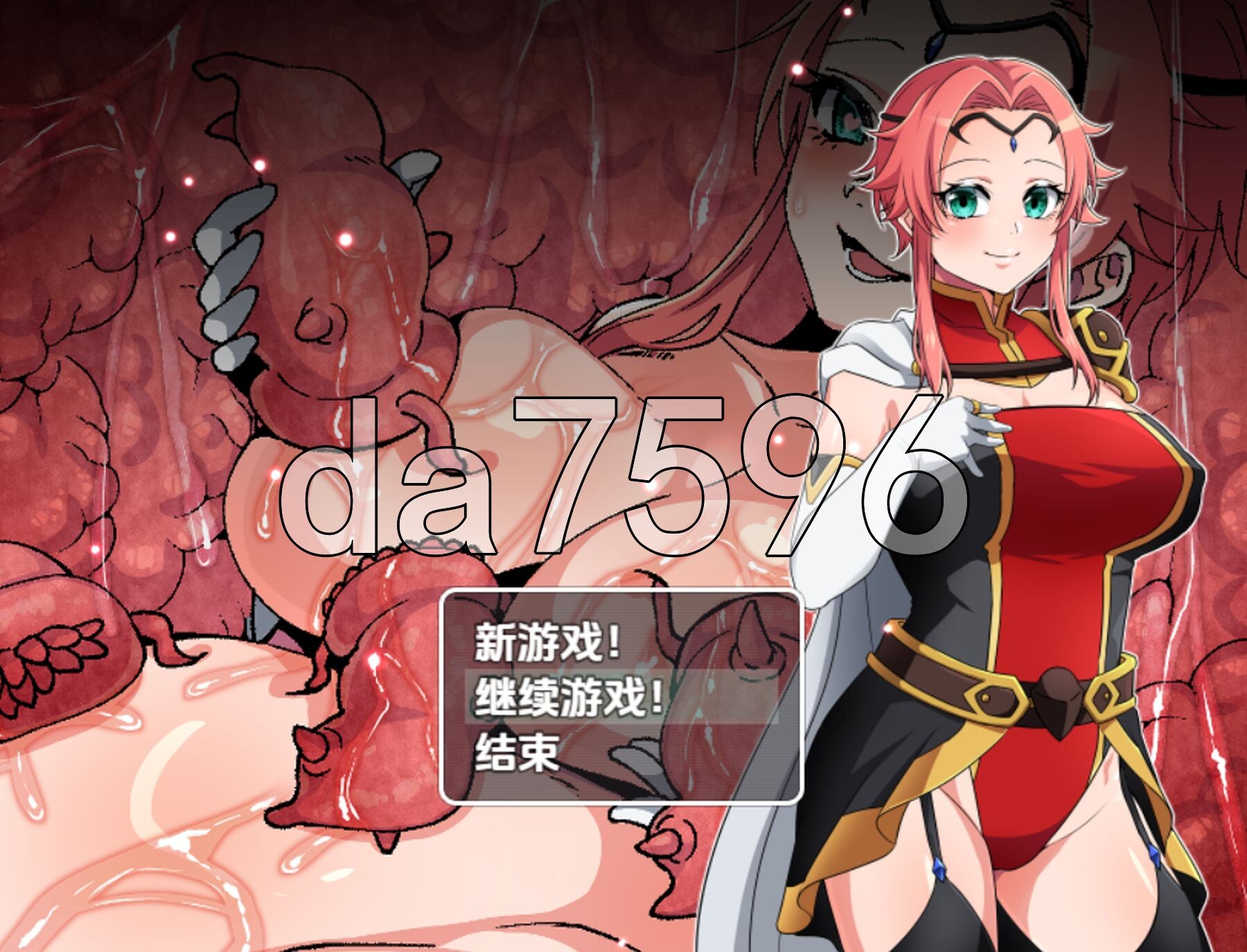[曰式RPG/新汉化] 亩姓觉醒！ ？催眠ETD v1.0 PC+安卓 那嵌AI汉化版 [650M/转百度微云]