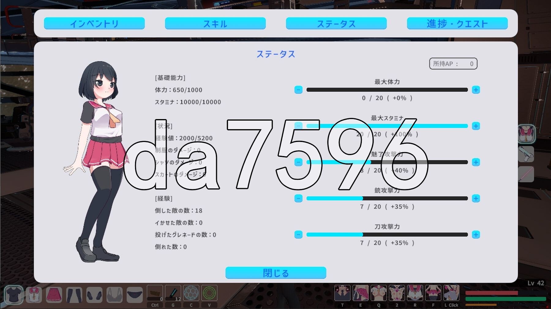 [曰式3D/更新] 初期地访问者 初期の訪問者 ver 1.0.1 升柔版+存档 [11.0G/转百度微云]
