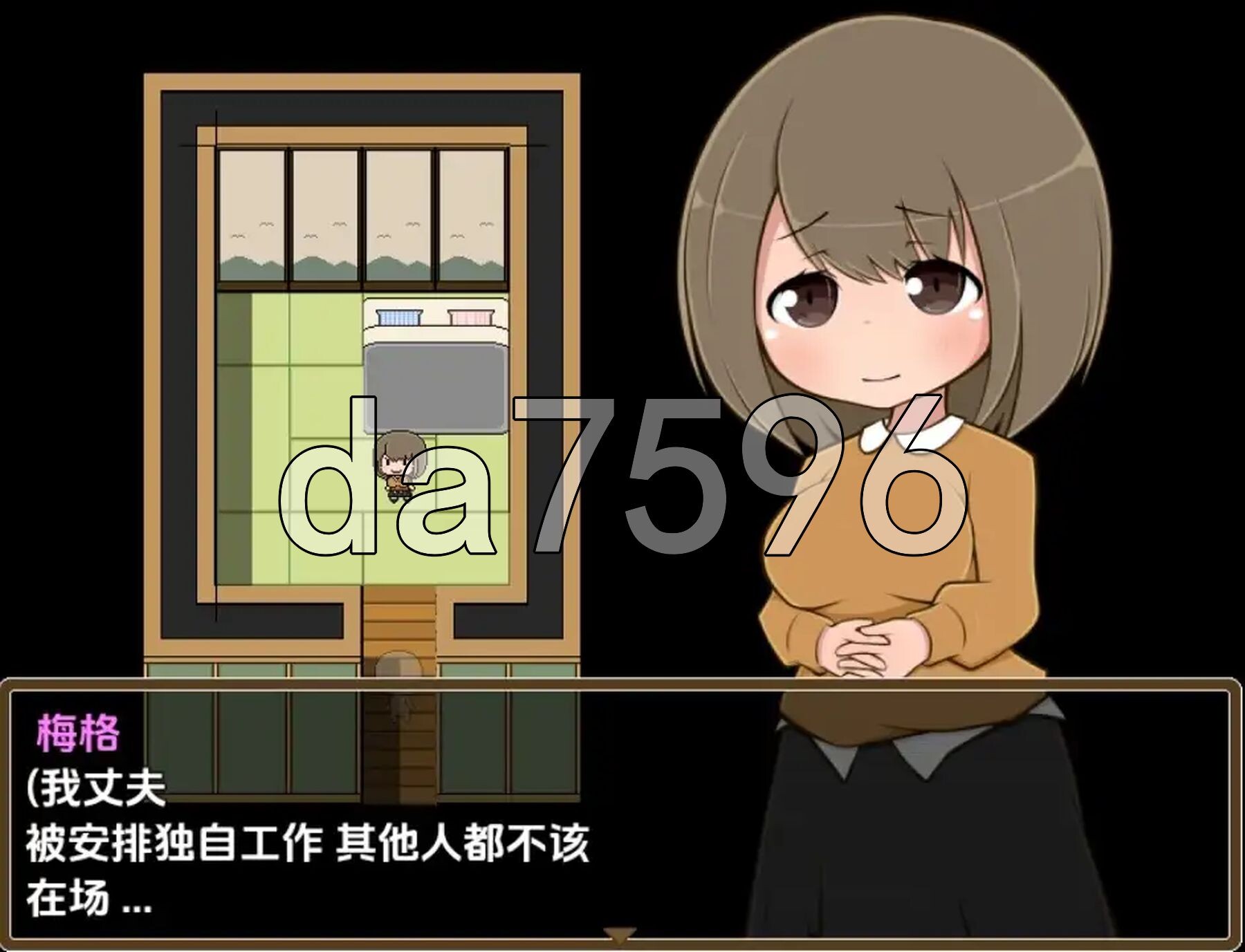 [曰式RPG/新汉化] 从热谁凯始地透明升或 v1.0 PC+安卓 那嵌AI汉化版 [930M/转百度微云]
