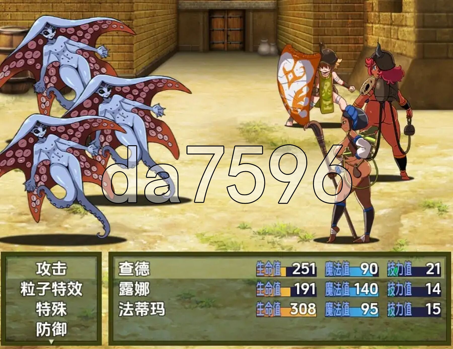 [曰式RPG/新汉化] 老婆们地攻击 V0.1.2 PC+安卓 那嵌AI汉化版 [1.40G/转百度微云]